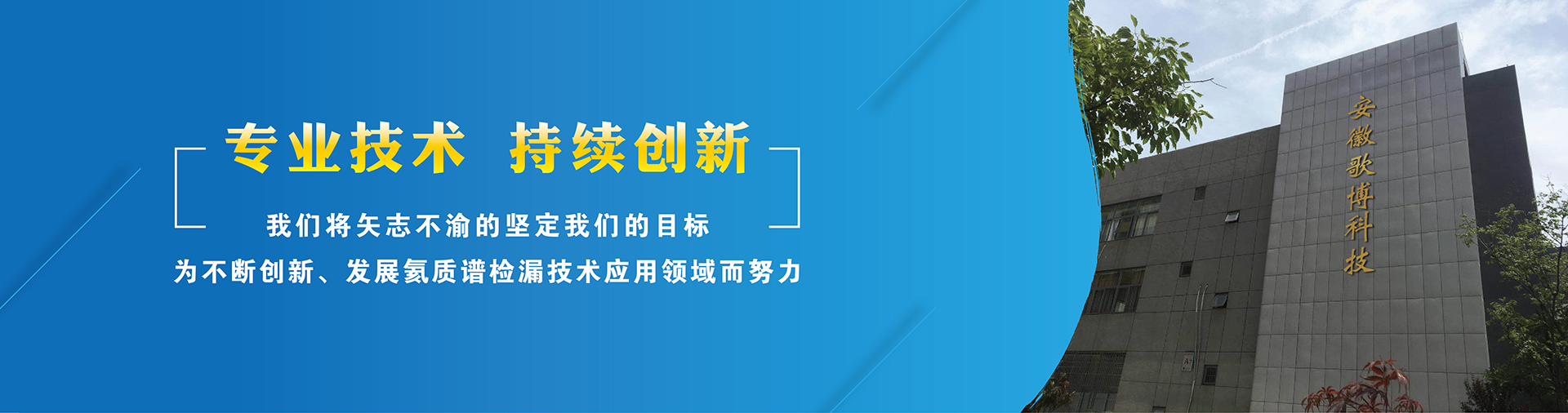 精东视频APP下载入口科技